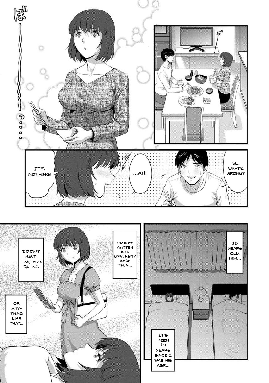 Hentai Manga Comic-Wife And Teacher Main-san 1-Chapter 5-7